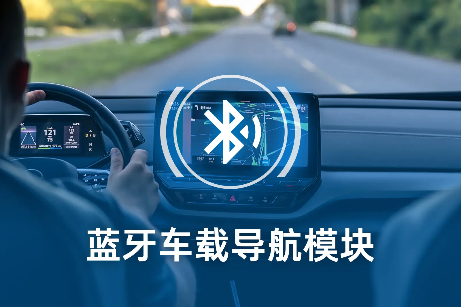 bt module car application