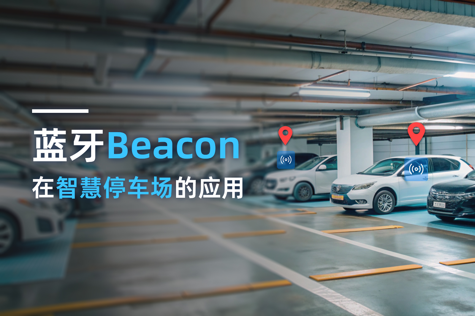 beacon parklot