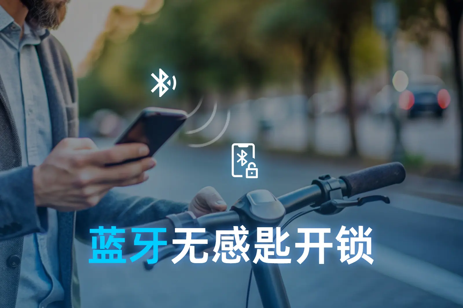 bt key scooter solution