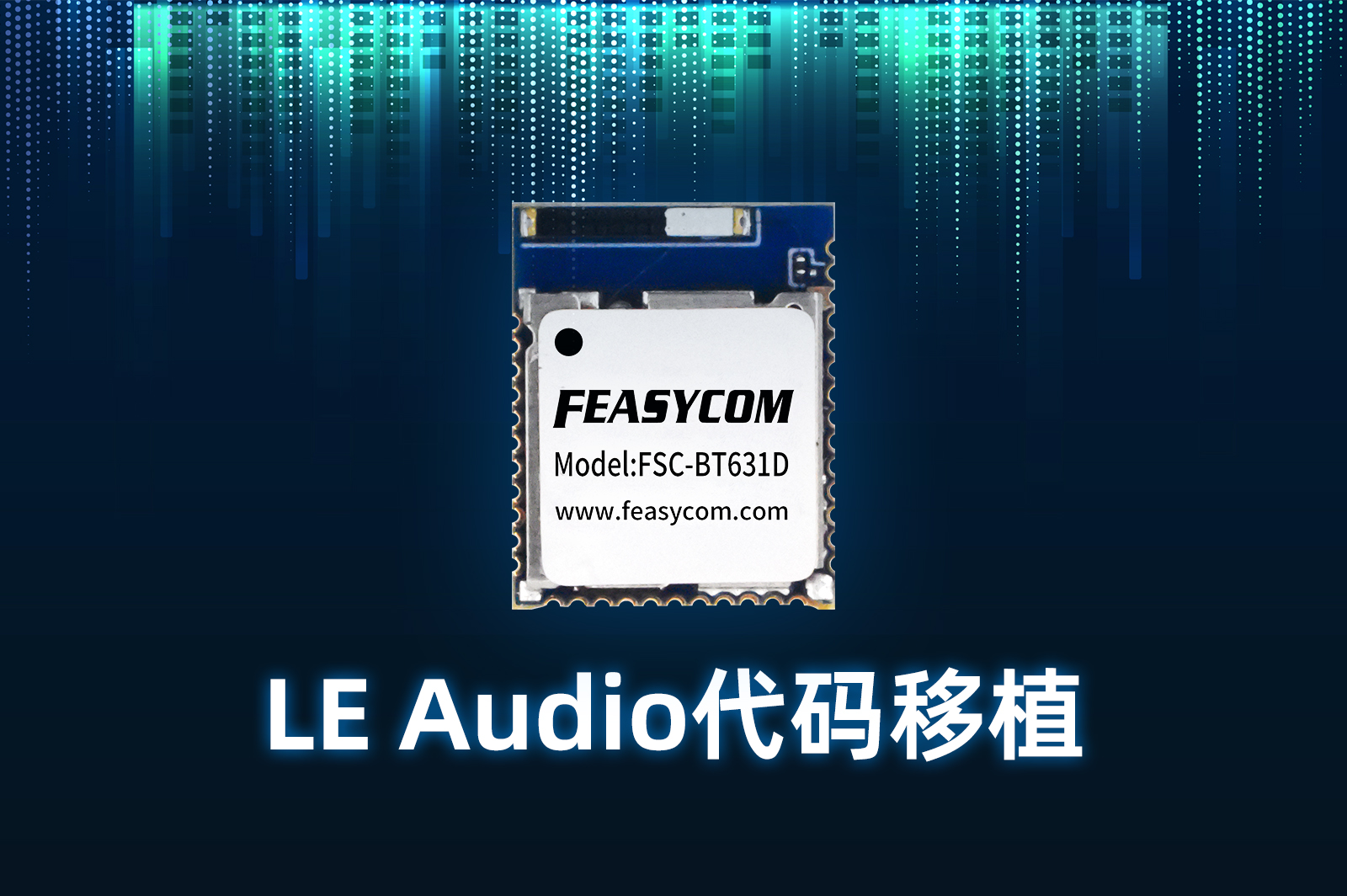 bt631 lea code port