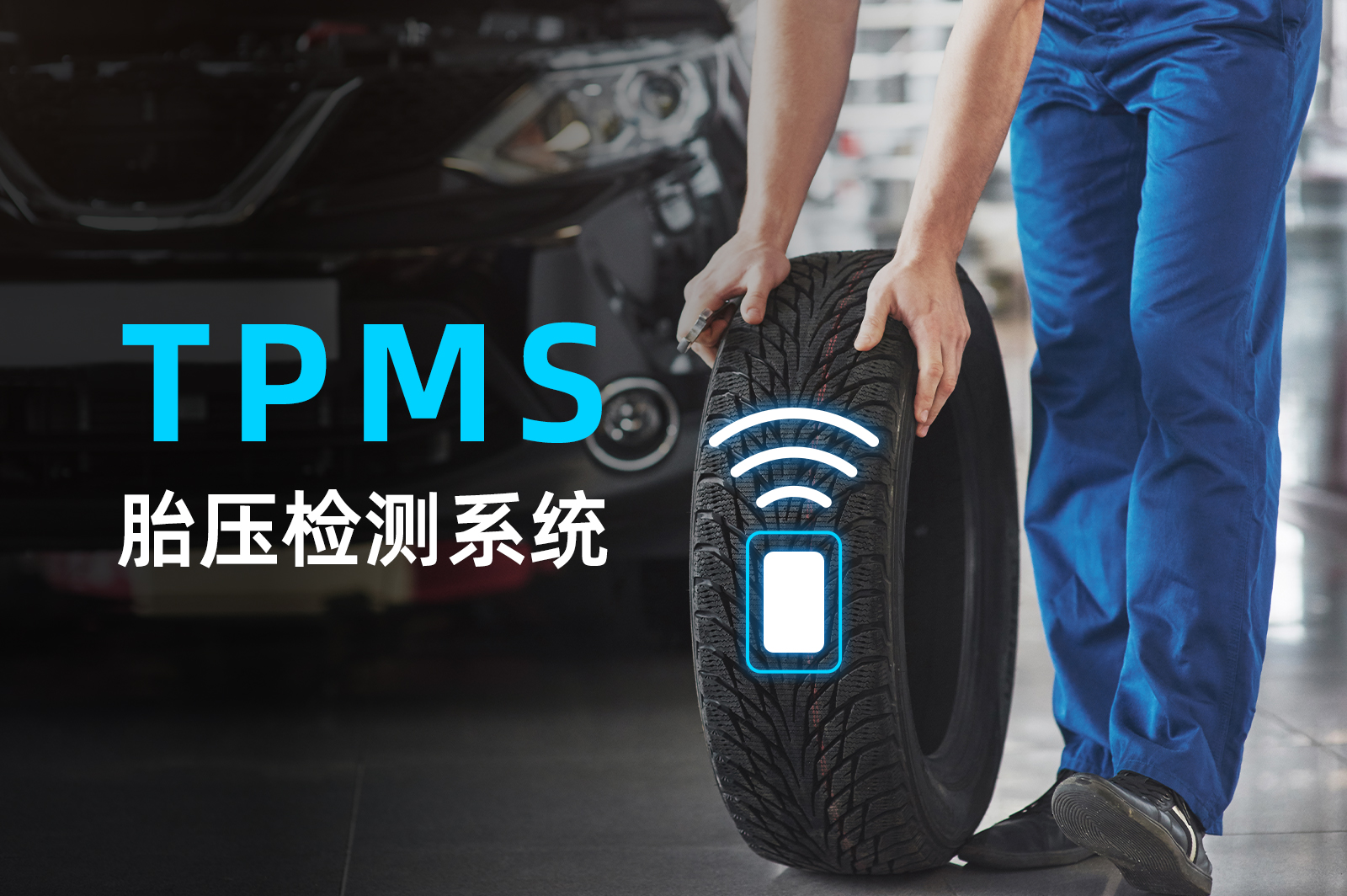 car tire tpms principle
