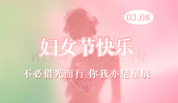 38公众号 04 1